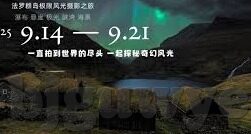 电影日韩av-电影日韩AV，文化与艺术交融的独特视角