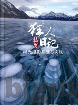 麻豆视传媒在线-燎望数字世界的迷影，解密麻豆视传媒在线