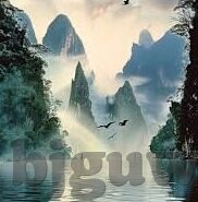 青青草成人视频-青青草，成人视频的背后与影响