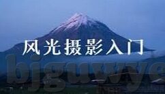 糖心vlog传媒app-