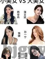 糖心直播入口-探寻直播风采，以糖心直播为窗